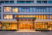 MOne Hotel Các khách sạn ở Khu vực thương mại đường Bắc Tứ Xuyên
