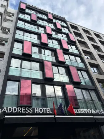 Address Hotel Casablanca