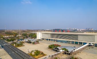 Xinyang Yunzhi Hotel