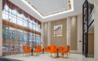 Vienna International Hotel (Luocheng Bus Terminal)