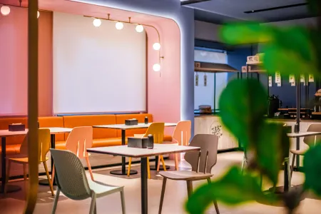 Chaxiang Courtyard Civil Aviation Hotel Отели рядом с достопримечательностью «Shiji Square»