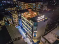 Xiamen Yidu Trendy Homestay (Zhongshan Road Ferry Terminal Branch) Hotels near International Trade Phoenix Park