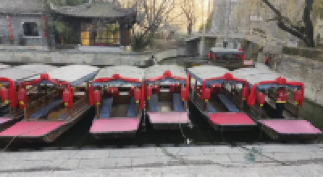 Muhetang Inn in Zaozhuang