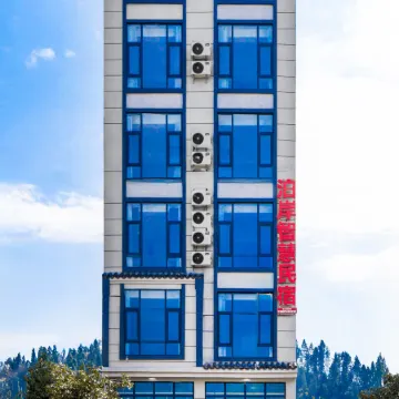 Bo'an Smart Homestay