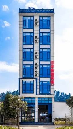 Bo'an Smart Homestay