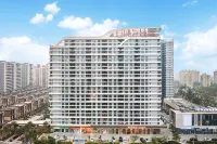 Orange Hotel (Haikou West Coast Convention and Exhibition Center Branch) Hotels near Xinhai Port Terminal, Haikou