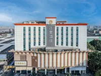 Jiangnan Hotel (Guangzhou Baiyun Station Jiangnan Market Branch) Hotels in Baiyun Bezirk