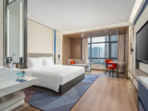 Holiday Inn Express Chenzhou Suxian by IHG Hotéis em Chenzhou