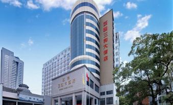Hunan Sanhe Hotel