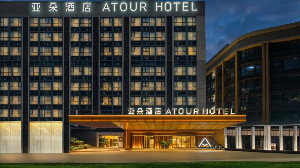 Atour Hotel Kunming Changshui International Airport Yunlifang