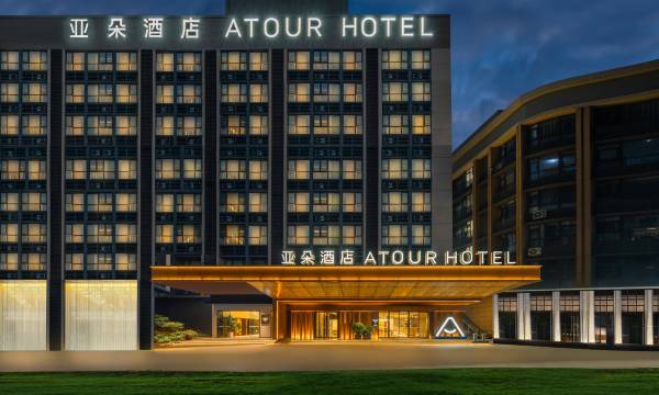 Atour Hotel Kunming Changshui International Airport Yunlifang