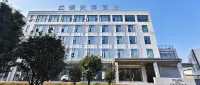 MengZi LanDunAnLan Hotel