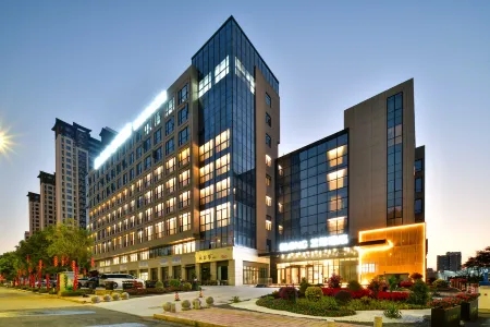 eLong Hotel (Nan'an Sports Center Branch Отели в г. Наньань