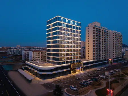 JI Hotel (Rizhao Lanshan District Government) Отели рядом с достопримечательностью «a ye shan feng jing qu»