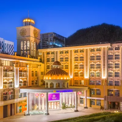 深圳南山登喜路酒店（深圳灣口岸店） 鄰近水湾的酒店