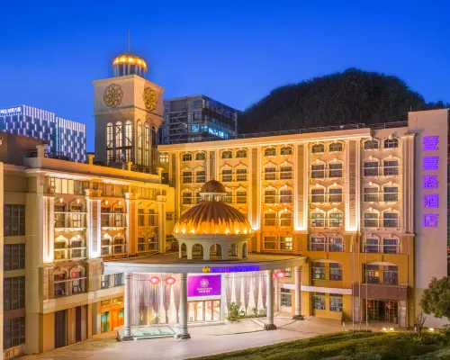深圳南山登喜路飯店（深圳灣口岸店） 水湾附近的飯店