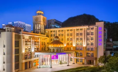 深圳南山登喜路飯店（深圳灣口岸店） 長榮渡假村附近的飯店