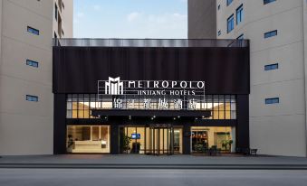 Jinjiang Metropolo Xiamen North Railway Station University Town Hotel