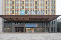 HanTing Hotel (Hefei Luyang Jingkai Qu Subway Station) Hotels in Hefei