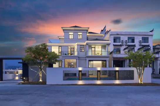 花築·九華山初心 | 泳池庭院·觀景智能度假美宿（九子古鎮店）