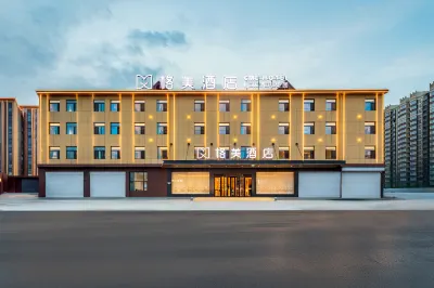 Gemi Hotel (Weizheng Park, Jilu, Xingtai) Các khách sạn ở Cự Lộc