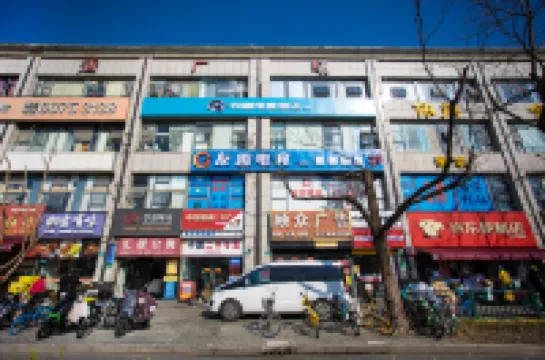 ネット フィッシュ イースポーツ ホテル（上海前灘上南路地下鉄駅） 宝豊生活広場周辺のホテル