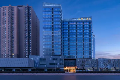 Orange Hotel (Beijing Zongbu Jidi Guogongzhuang Subway Station) Hotels in ABP (Advanced Business Park), Fengtai Sports Center, Nangong Area