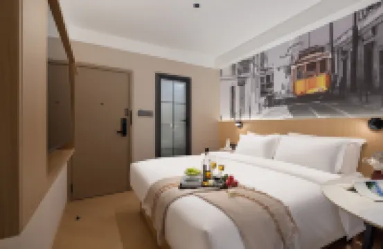 Xichang Impression Hotel (Xichang Tourism Distribution Center)