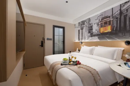 Xichang Impression Hotel (Xichang Tourism Distribution Center) Отели рядом с достопримечательностью «Sichuan Applied Technical College»