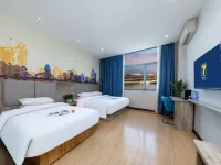 7Days Inn Hotel (Sanmenxia Shanzhou Avenue Demonstration Zone)