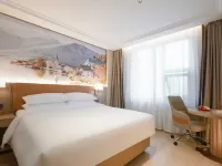 โรงแรมเวียนนา (สาขา ศูนย์การค้ามินเว่ย)