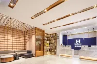 Mehood Hotel (Guilin North Railway Station High-speed Railway Plaza)