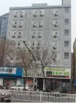 GreenTree Inn Vatica Hotel (Hengshui Harrison International Peace Hospital) Hôtels à : Hengshui