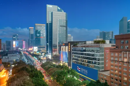ECHIC Hotel (Guangzhou Zhengjia Plaza Tiyuxilu Subway Station) Отели рядом с достопримечательностью «Guangdong Technical College of Water Resources and Electric Engineering Tianhe Campus»