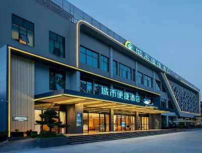 City Comfort Inn Hotel (Suining Anju District) Các khách sạn ở Toại Ninh