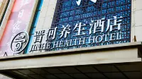 Jinhe Hotel