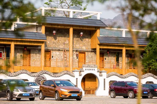 Guyelang Inn Các khách sạn ở Trấn Ninh