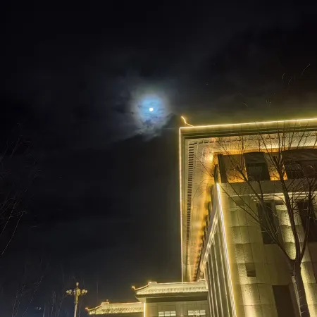 jinsegangwan holiday hotel
