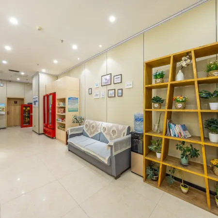 โรงแรมพรีเมียมหยุนเฉิน (สนามบินเขตใหม่หลานโจว) โรงแรมในเกาหลาน