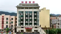 Ruiying Business Hotel (Guangzhou Applied Science and Technology Institute Zhaoqing Campus)