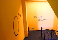 โฮมสเตย์จิงซูอีสปอร์ต (สาขาโรงพยาบาลประชาชนอันดับหนึ่ง ซือกง)