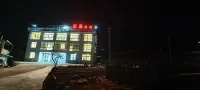 Meet the B&B Hotels near Liujiachong Scenic Area