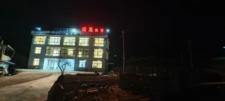 Meet the B&B Отели рядом с достопримечательностью «Mingtang Mountain»