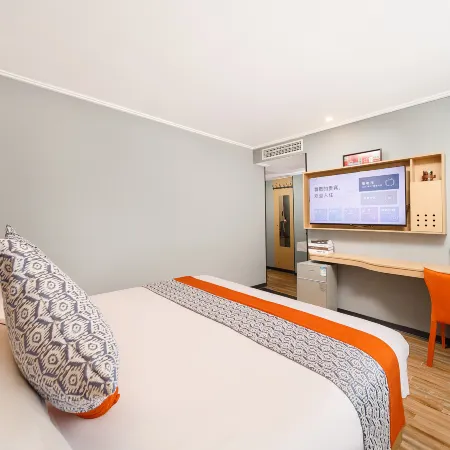 Jian'ai Xiyue Hotel Отели рядом с достопримечательностью «Рынок Binwang»