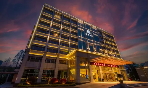 Gaoloumen Hotel