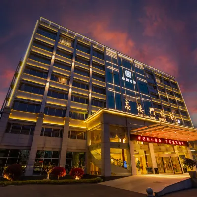 Gaoloumen Hotel Hotels near XuanWu Park
