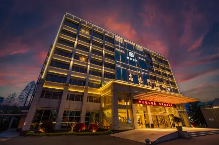 Gaoloumen Hotel Отели рядом с достопримечательностью «Nanjing Muyan Binjiang Scenic Area»