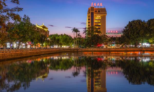 Overseas Chinese Hotel