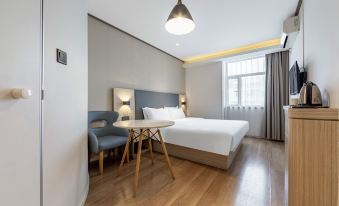 Elong ME Hotel (Shanghai Wantai Plaza Guangzhong Road)