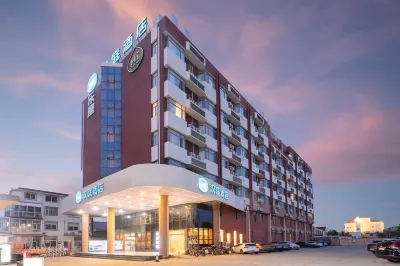HanTing Hotel (Shanghai International Resort Hotel) Отели в г. Шанхай